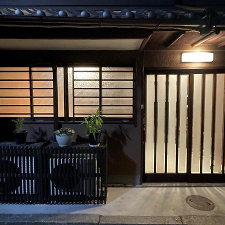 Kyomachiya Momo - Vacation Stay 29895V Kioto Zewnętrze zdjęcie
