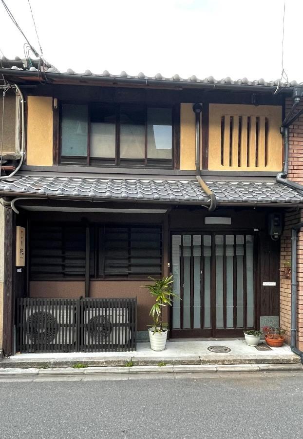 Kyomachiya Momo - Vacation Stay 29895V Kioto Zewnętrze zdjęcie
