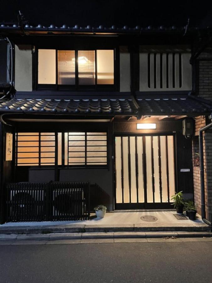 Kyomachiya Momo - Vacation Stay 29895V Kioto Zewnętrze zdjęcie